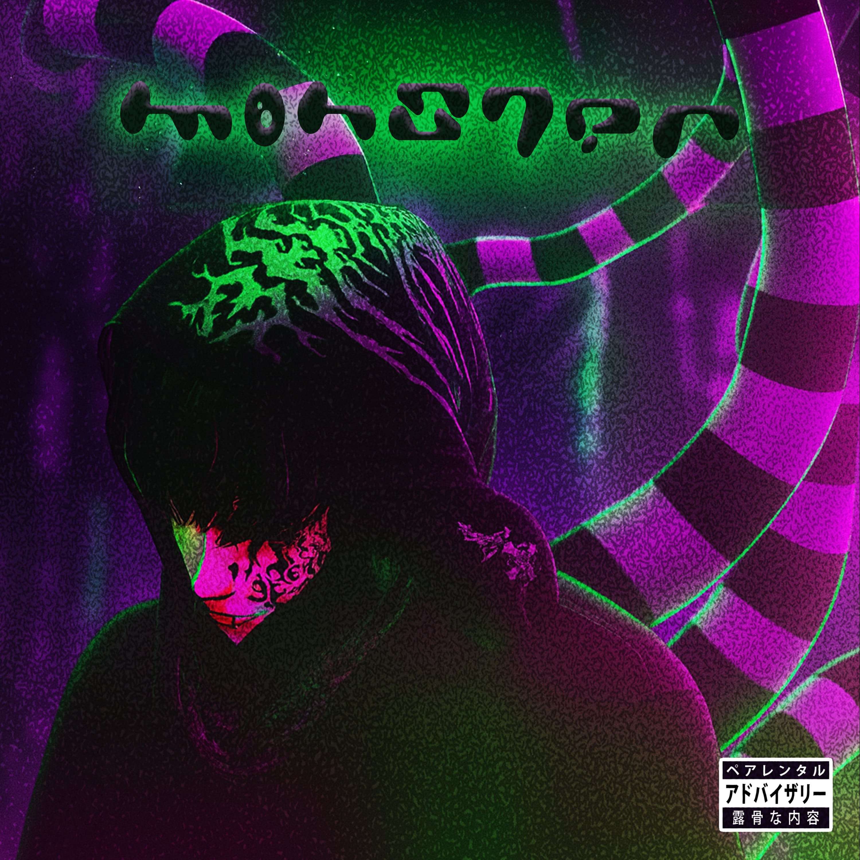 MONSTER